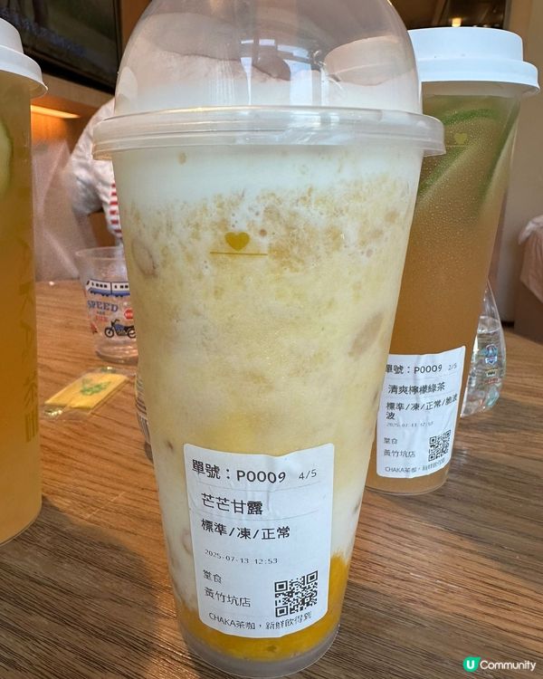 歡迎關注我嘅戶口､訂閱我嘅YouTube頻道, follow...