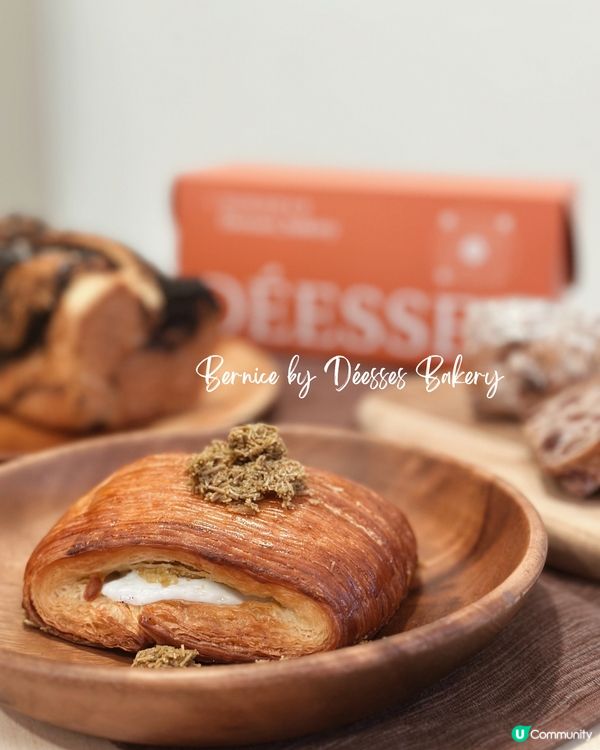 堅尼地城靚靚麵包店😍 健康無添加麵包🥖