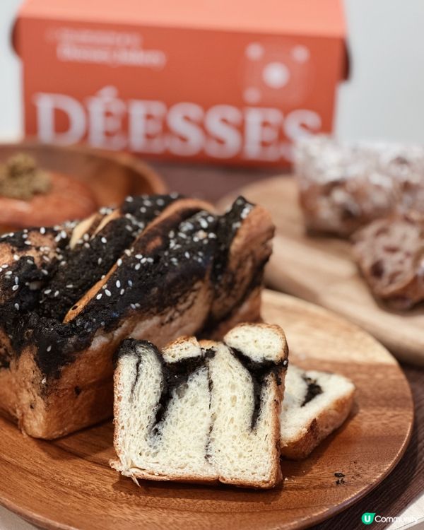 堅尼地城靚靚麵包店😍 健康無添加麵包🥖