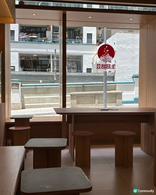 生昌焙豆☕️中環店！自家炒豆🇭🇰