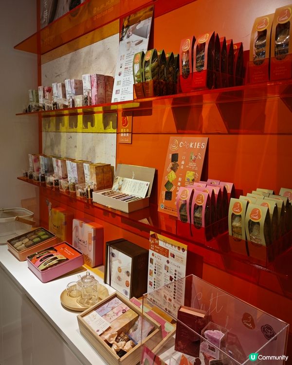 Smile Yogurt​ 四重開心果希臘乳酪雪糕