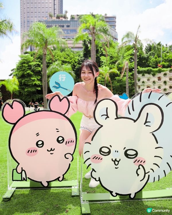 CHIIKAWA Day 開賣慶典｡立牌藝術裝置