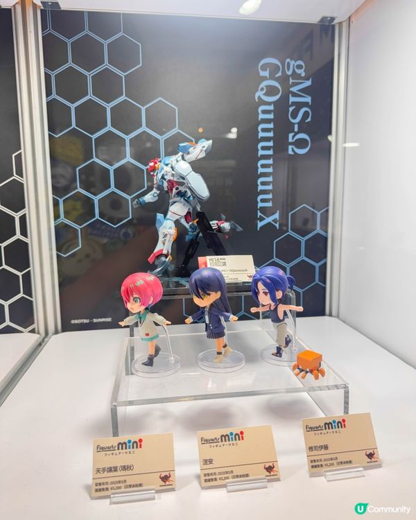 台中北區｜中友百貨動漫展快閃