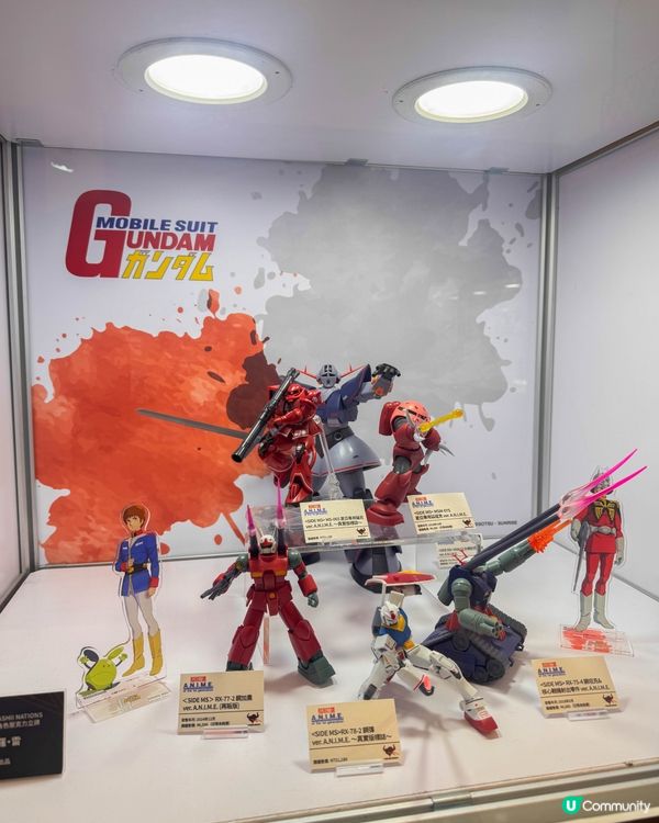 台中北區｜中友百貨動漫展快閃