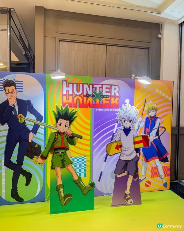 台中北區｜中友百貨動漫展快閃