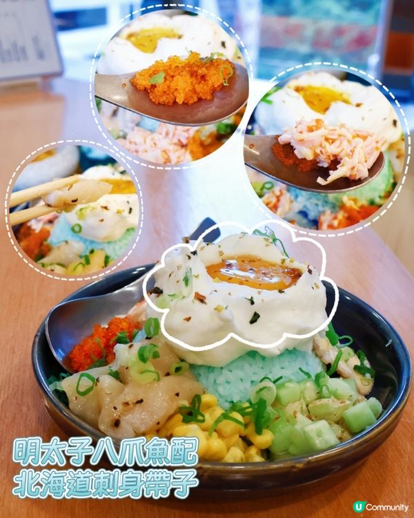 雲朵☁️蛋富士山飯🗻銅鑼灣打卡必食😋