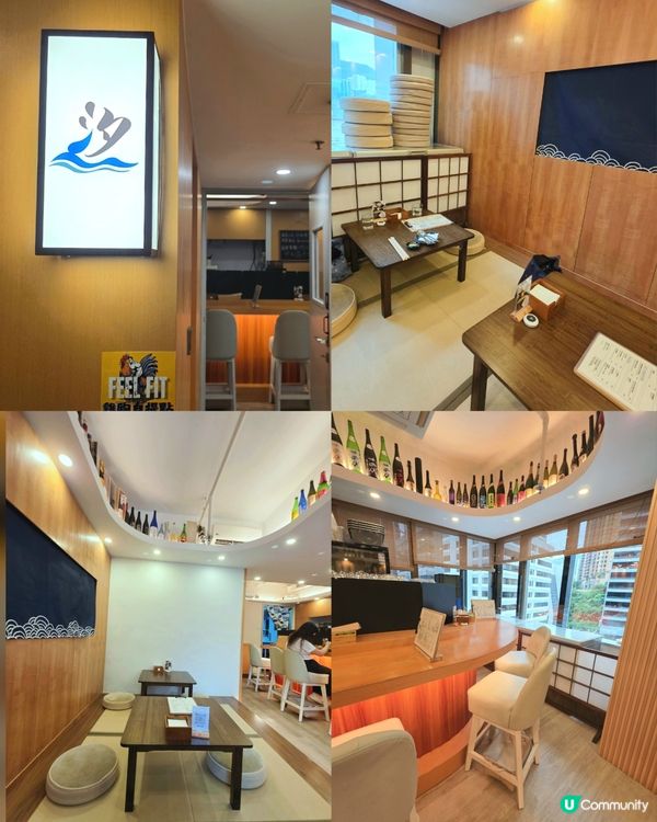 雲朵☁️蛋富士山飯🗻銅鑼灣打卡必食😋