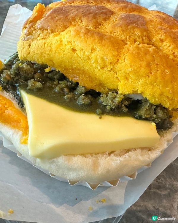 開心果控！開心果菠蘿油！