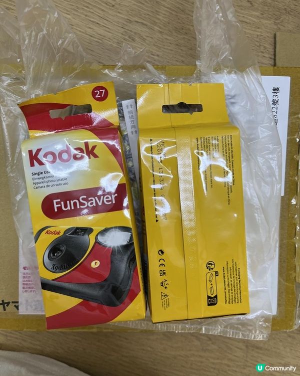 Funbid 代購 Kodak mini funsaver 35
