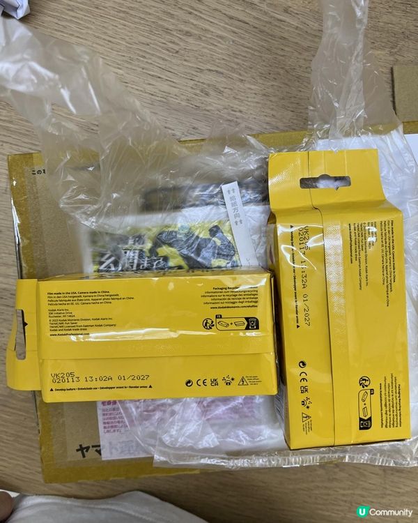 Funbid 代購 Kodak mini funsaver 35