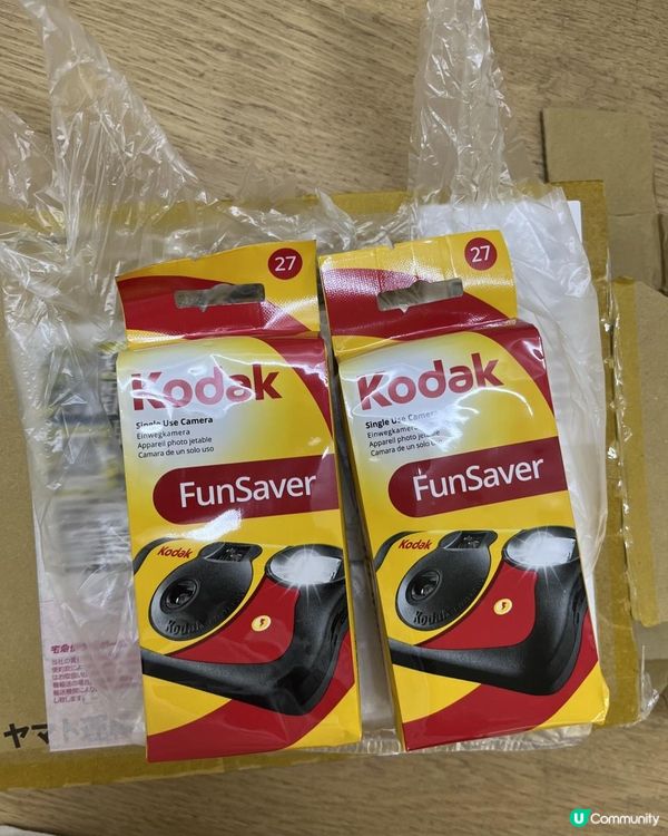 Funbid 代購 Kodak mini funsaver 35