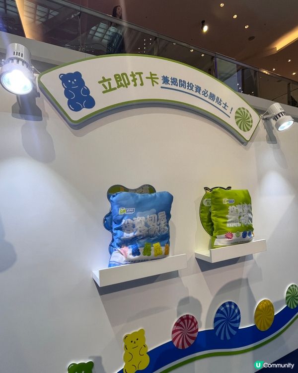 又一城暑假必去！防騙打卡📸👨‍👩‍👧‍👦