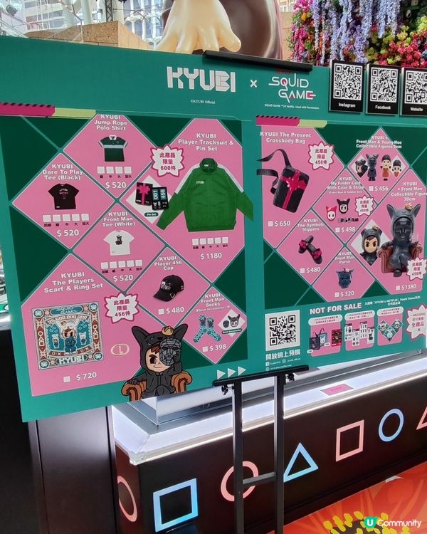 🦑魷魚遊戲3聯乘！朗豪坊期間限定店🔥