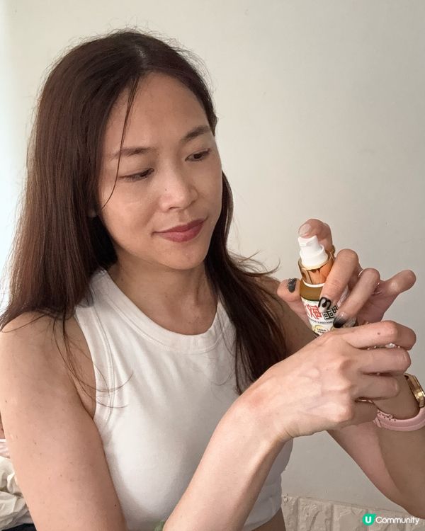 濕疹皮膚病都唔使怕