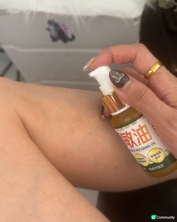 濕疹皮膚病都唔使怕