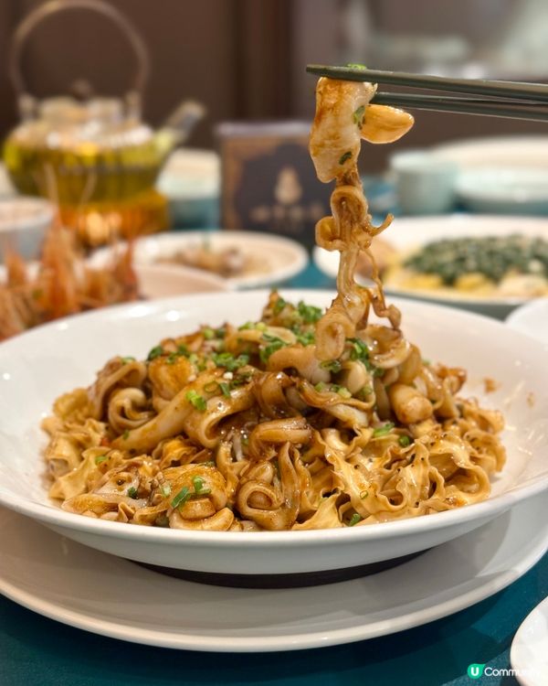 ♦️灣仔高質私房菜飯店 - 四季飯店♦️