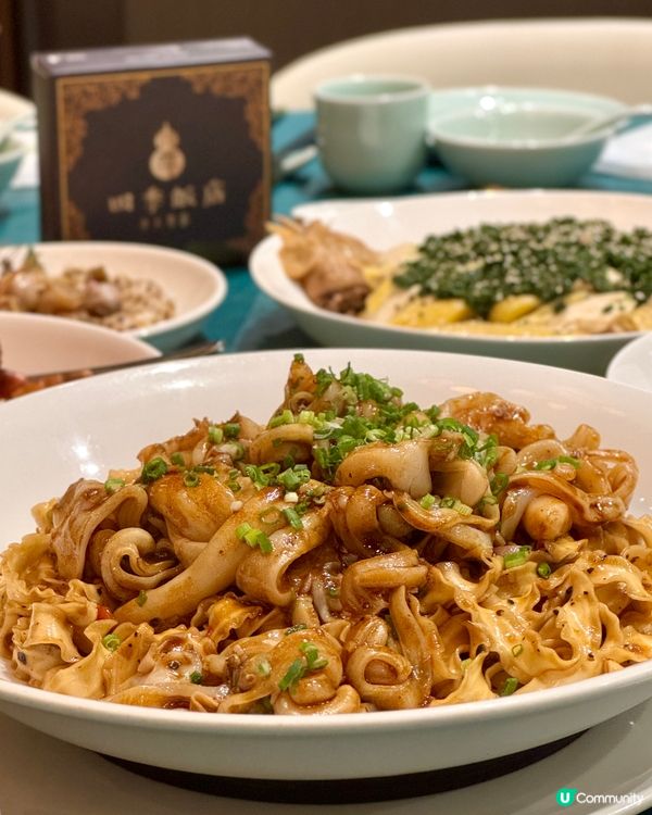 ♦️灣仔高質私房菜飯店 - 四季飯店♦️