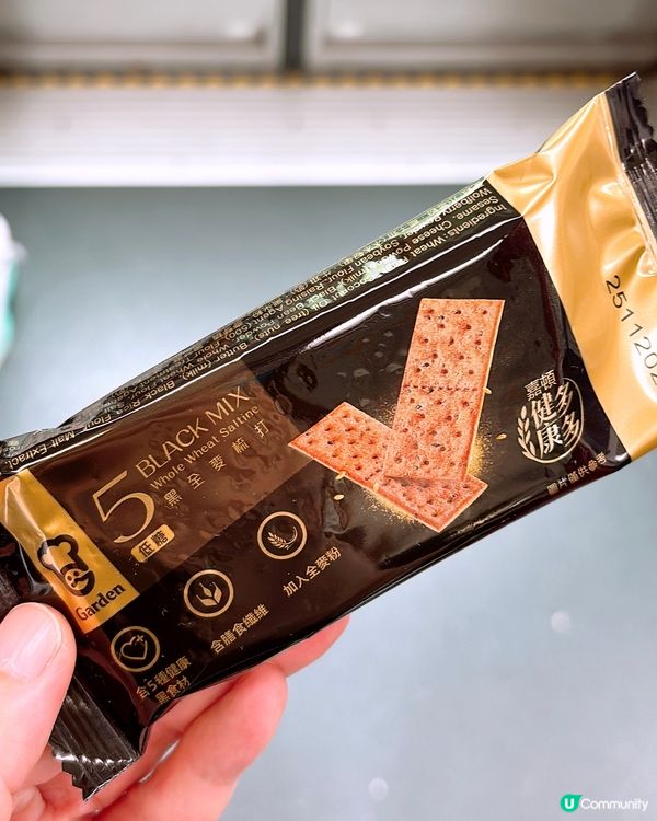 🎏運動家追蹤IG‼️免費送嘉頓餅乾