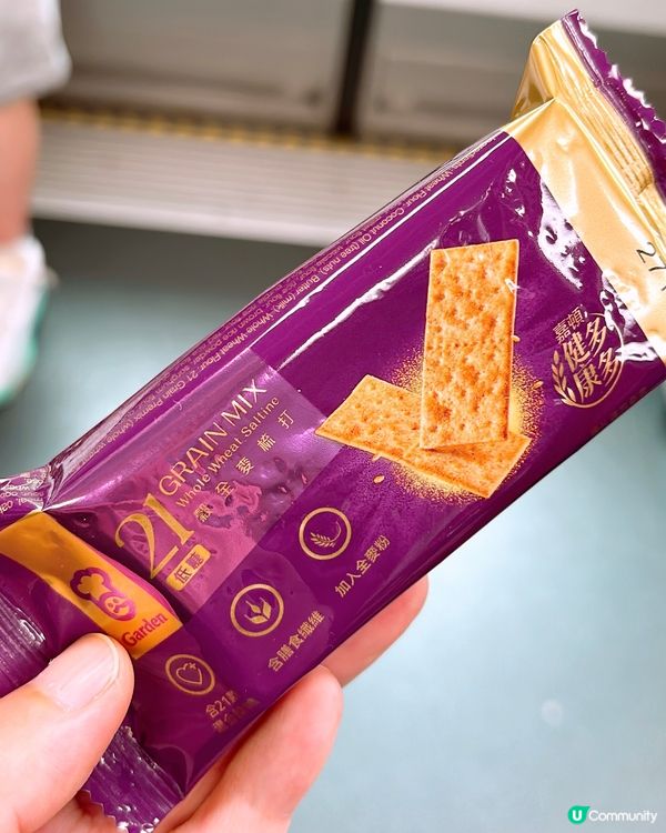 🎏運動家追蹤IG‼️免費送嘉頓餅乾