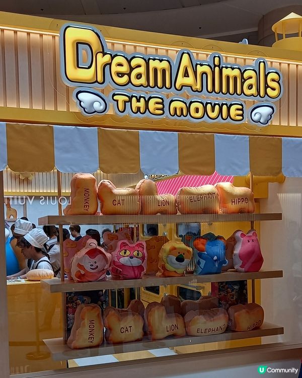 動物餅。大電影。好cute 呀