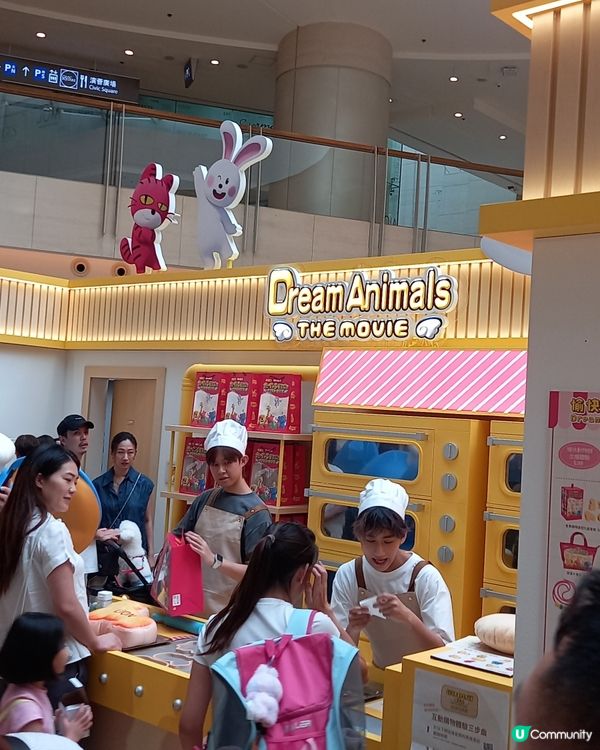 動物餅。大電影。好cute 呀