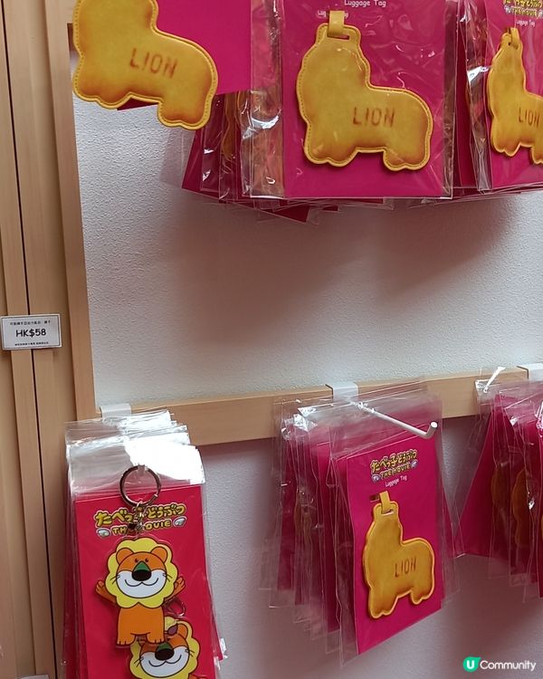 動物餅。大電影。好cute 呀