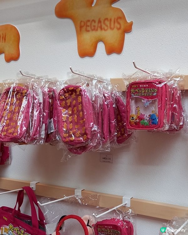 動物餅。大電影。好cute 呀