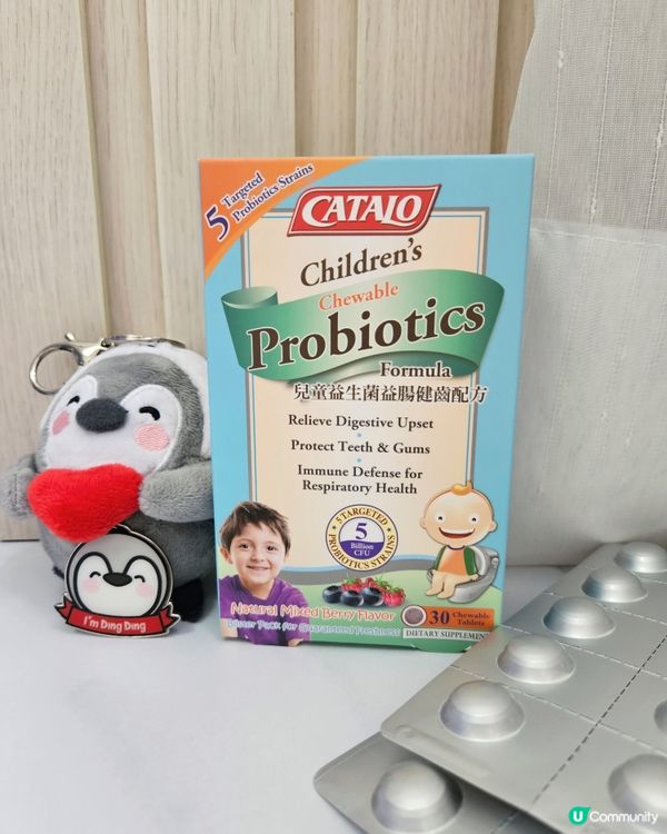 小朋友健康成長秘笈！💪🏻 家得路黃金三力！