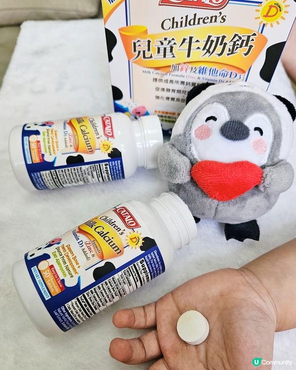 小朋友健康成長秘笈！💪🏻 家得路黃金三力！