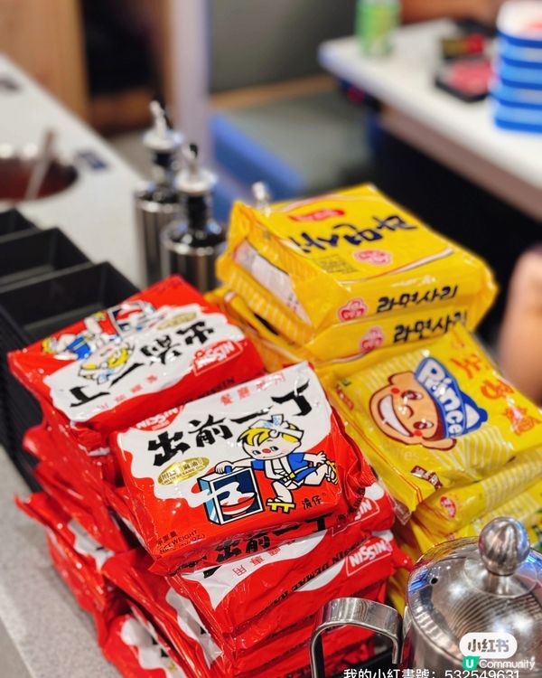 二鍋頭🤤雞煲火鍋放題超正！🔥