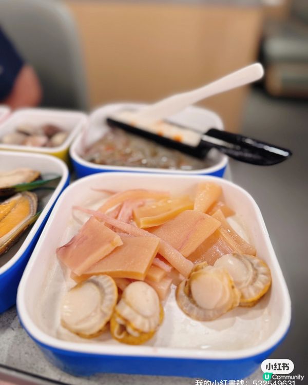 二鍋頭🤤雞煲火鍋放題超正！🔥