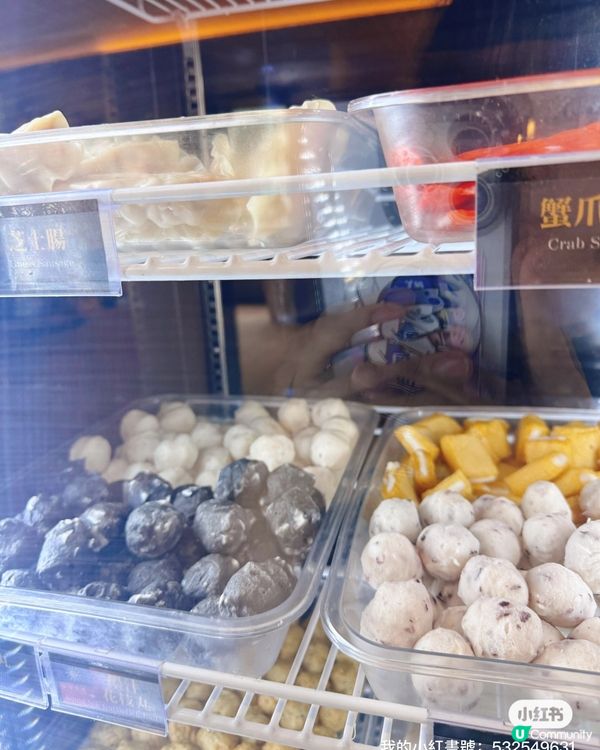 二鍋頭🤤雞煲火鍋放題超正！🔥