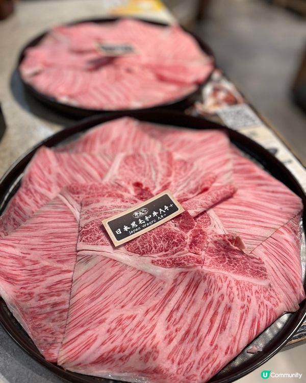 打邊爐玩大問答免費贏獎品