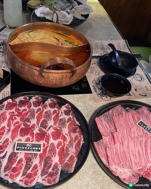 打邊爐玩大問答免費贏獎品