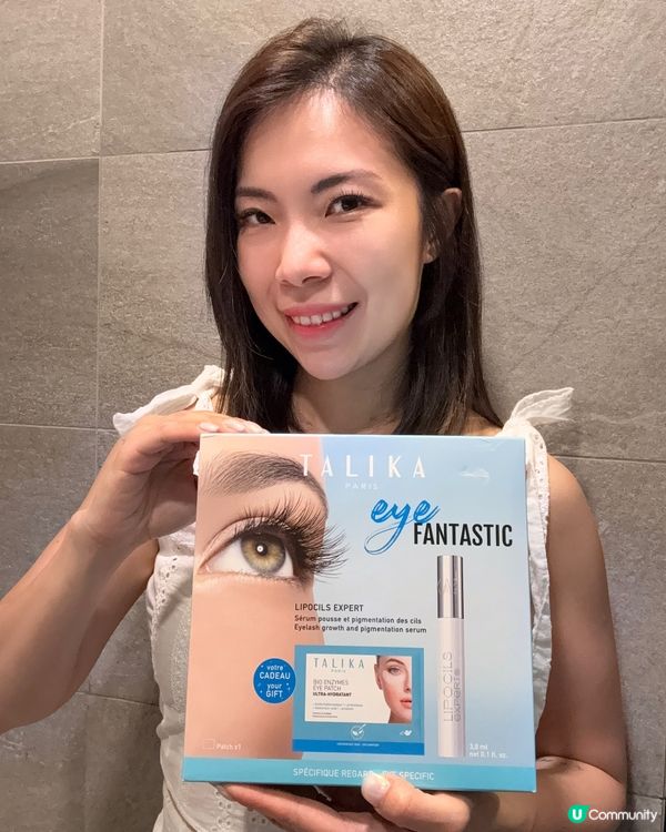 睫毛精華真係work!🤩 兩星期見效!✨ #睫毛急急