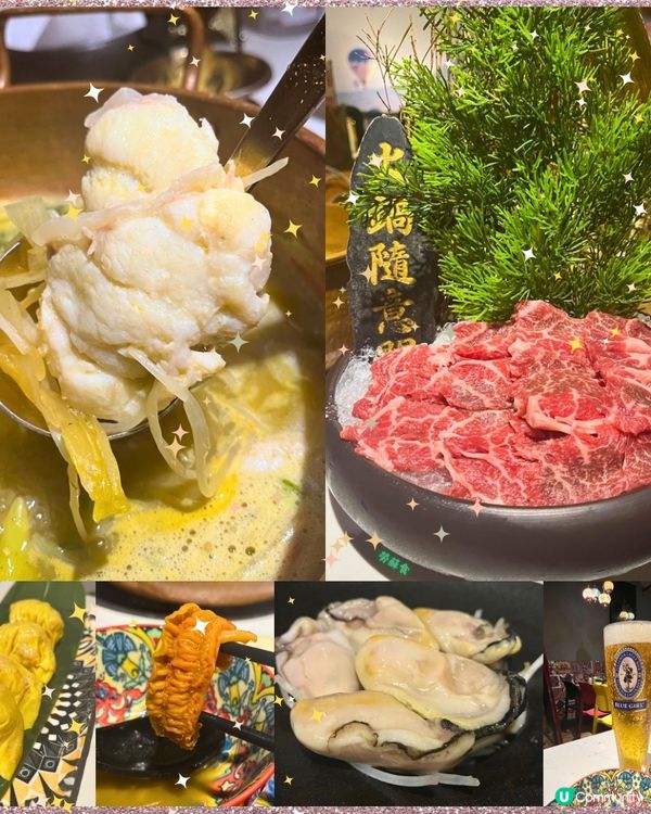 [勞蘇食]超正酸菜龍躉海鮮餐🪼