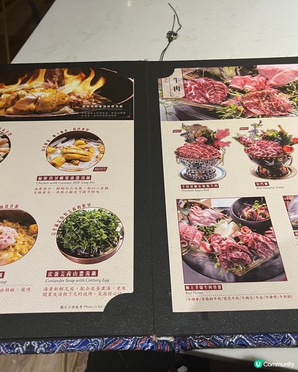 [勞蘇食]超正酸菜龍躉海鮮餐🪼