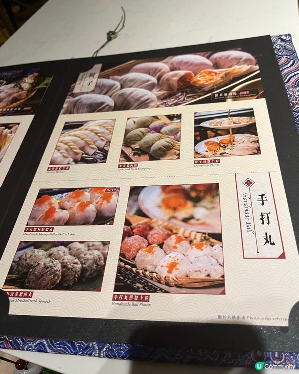 [勞蘇食]超正酸菜龍躉海鮮餐🪼