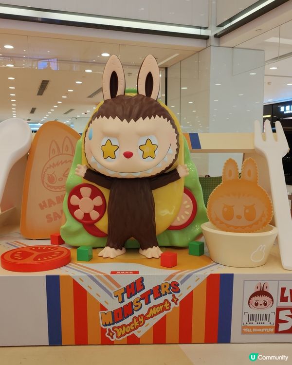 Pop Mart攜同Labubu快閃海港城！ 快些預約啦！