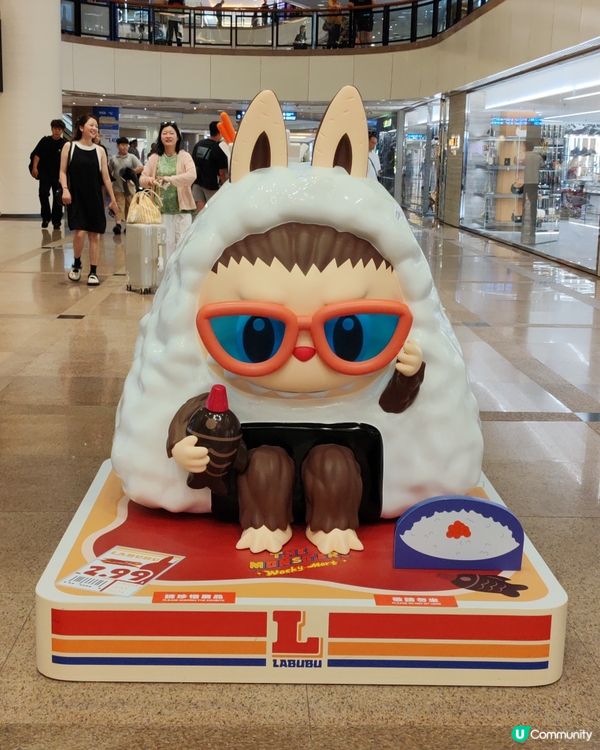 Pop Mart攜同Labubu快閃海港城！ 快些預約啦！