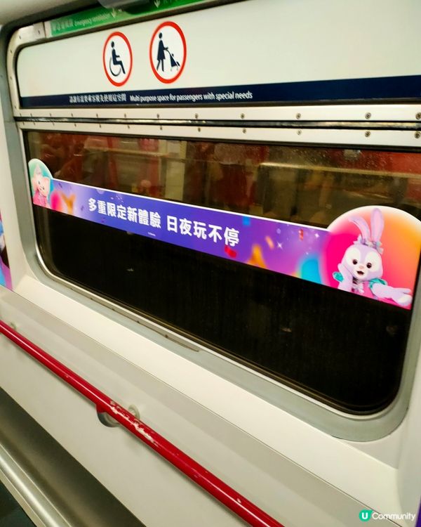 香港迪士尼20週年列車打卡📸！荃灣線隨時撞到🥳！