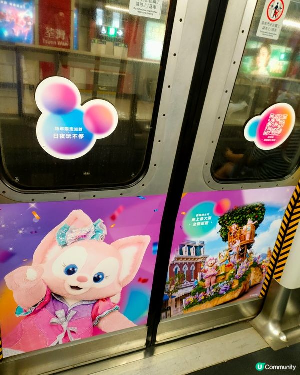 香港迪士尼20週年列車打卡📸！荃灣線隨時撞到🥳！