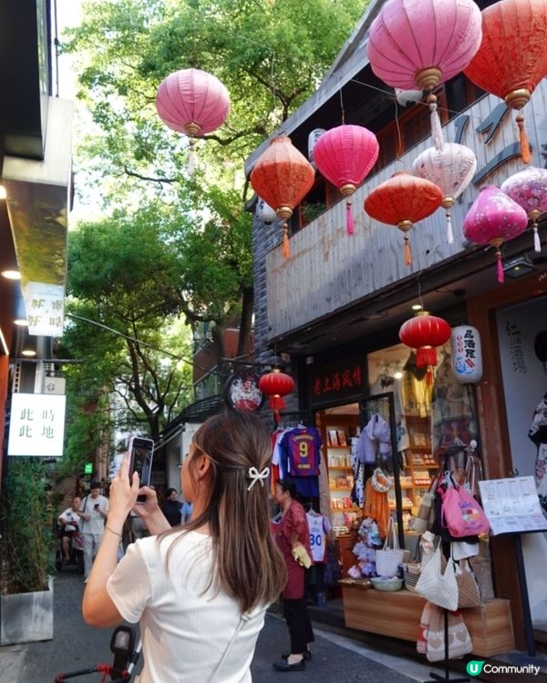 上海田子坊｜打卡攻略📸 真係好好影！文青、復古、魔幻全齊