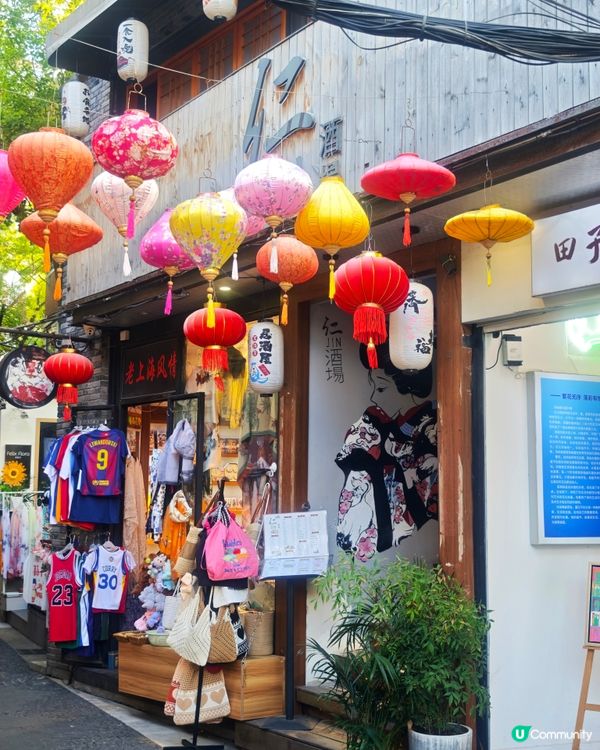 上海田子坊｜打卡攻略📸 真係好好影！文青、復古、魔幻全齊