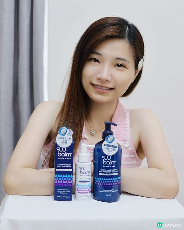 頭皮痕癢+濕疹救星 Suu Balm