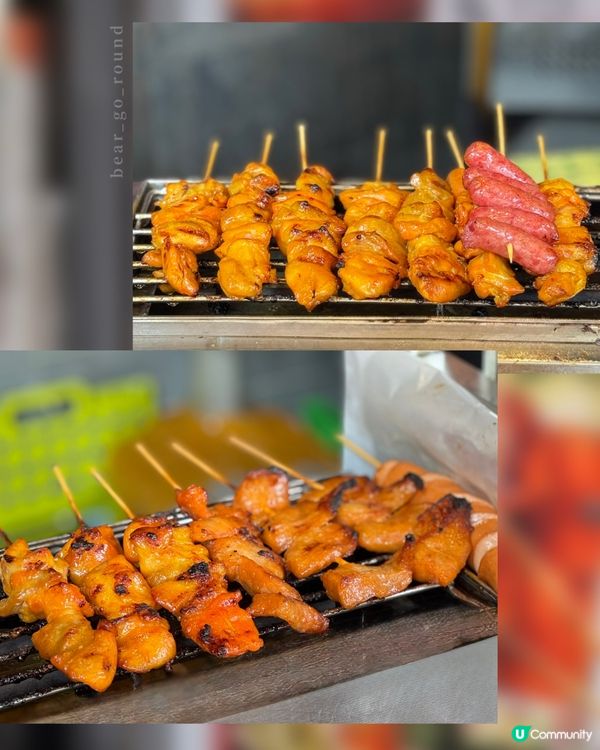 元朗集體回憶！最強串燒店🥹
