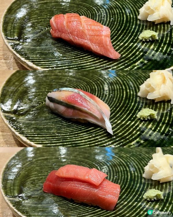 ʚ♡ 各方面皆不俗的鮨店 • 曦 ♡ɞ