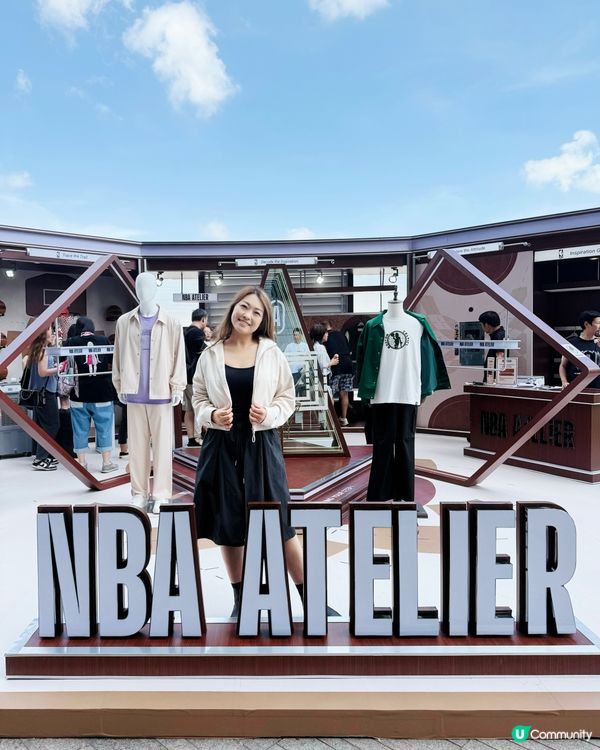 NBA ATELIER pop up快閃活動你一定要去🔥  