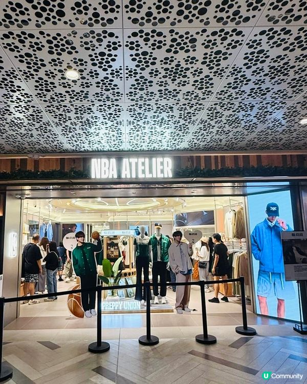 NBA ATELIER pop up快閃活動你一定要去🔥  