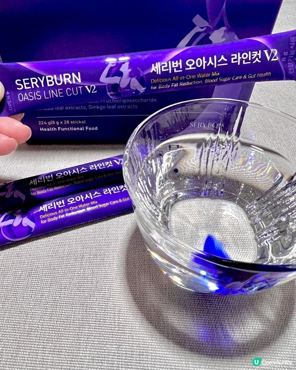 SERYBURN穩糖纖腩飲V2